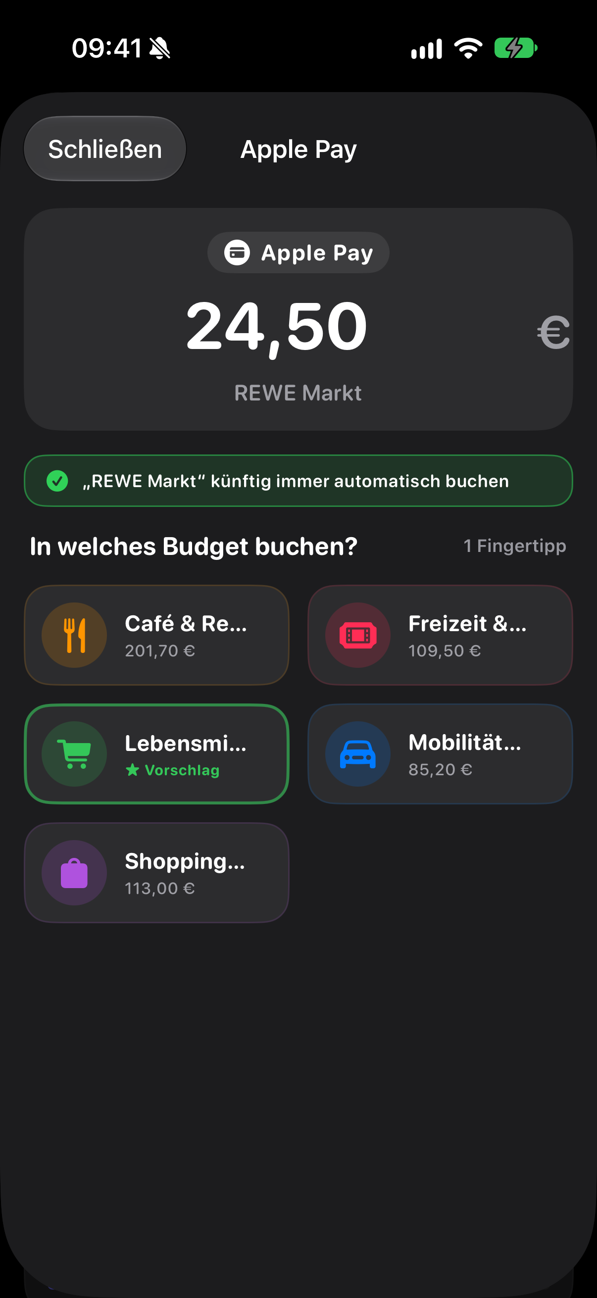 ORBIT Interface